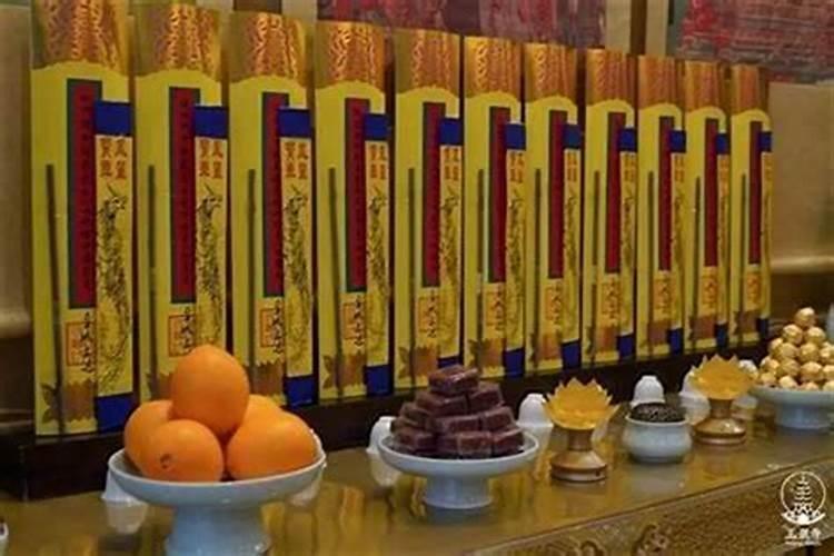 重阳节节日习俗是什么