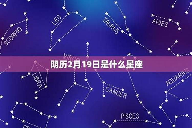 童子命都是几月出生的