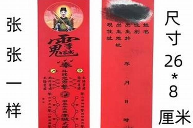 2025年数九天时间表和起止时间