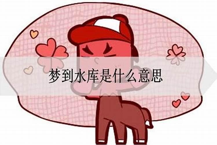 近期财运不好怎样转运