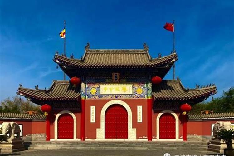 您好:请问在东天目山昭明寺,怎么为堕胎的婴儿超度,如何收费？
