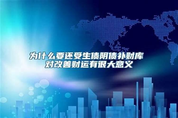 女子请假道士“做法”挽回男友是怎么回事？