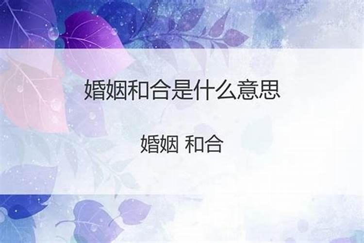 做法事诅咒人能信吗