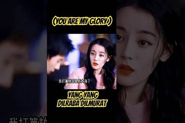 梦见龙要吃我是什么意思？