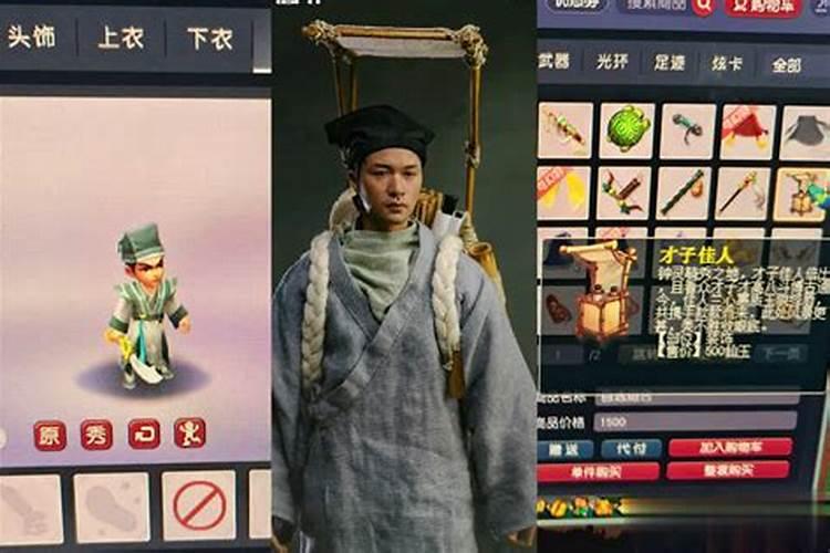 泰山奶奶上身的后反应