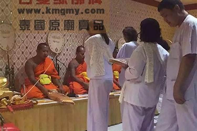 周公解梦梦见死了的人？