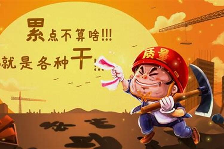 十年大运排盘八字大运流年怎么看？