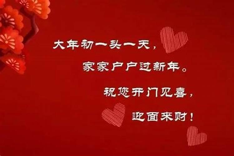 每年冬至是几月几号