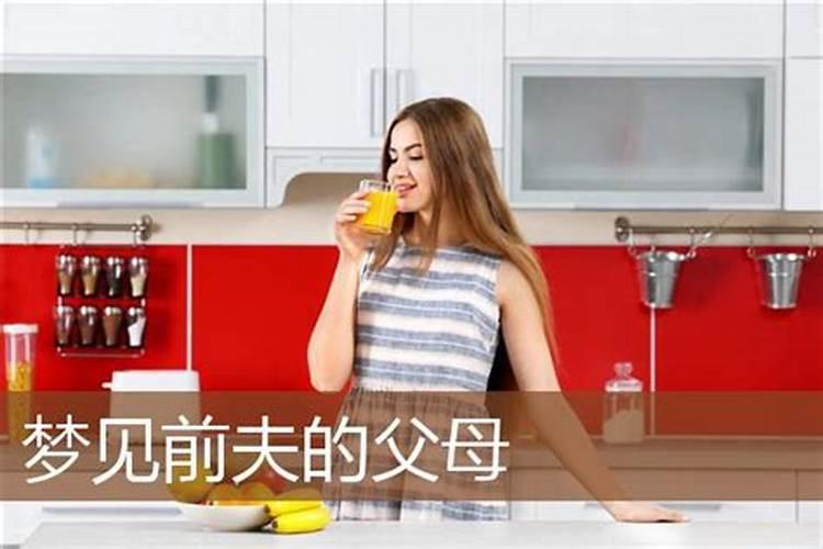 明年春节是几月几日星期几？春节为什么吃饺子？