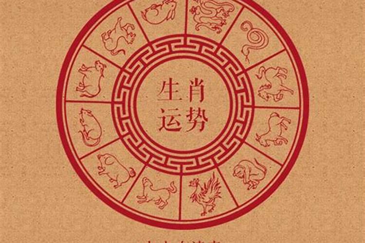 1978年农历8月属马人2025年运势