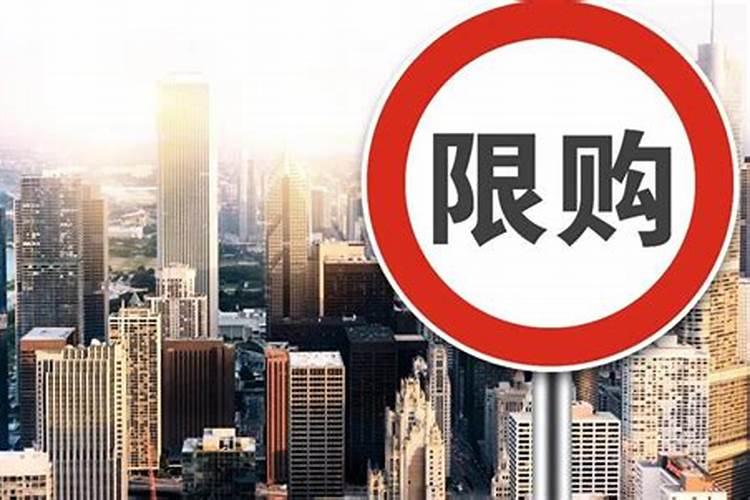 怎样择吉日吉时