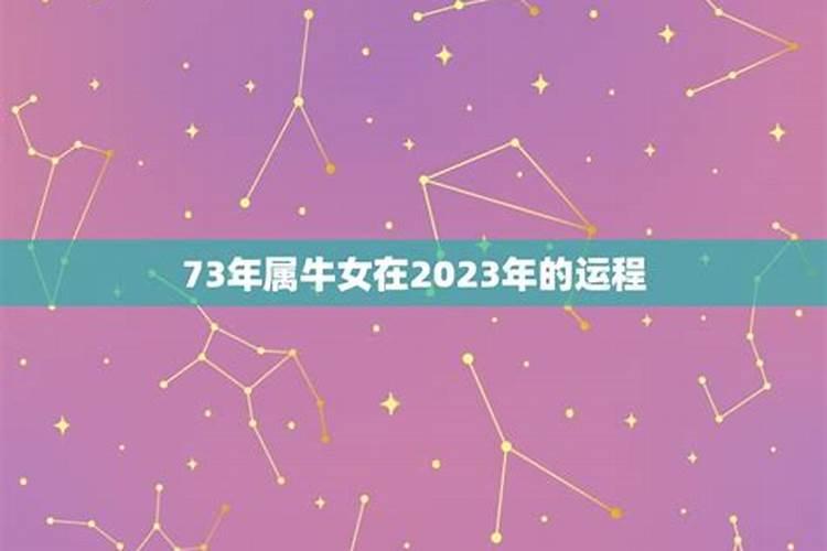 端午节名称由来