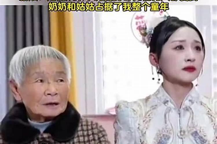 68年属猴2025年运势及运程每月运程
