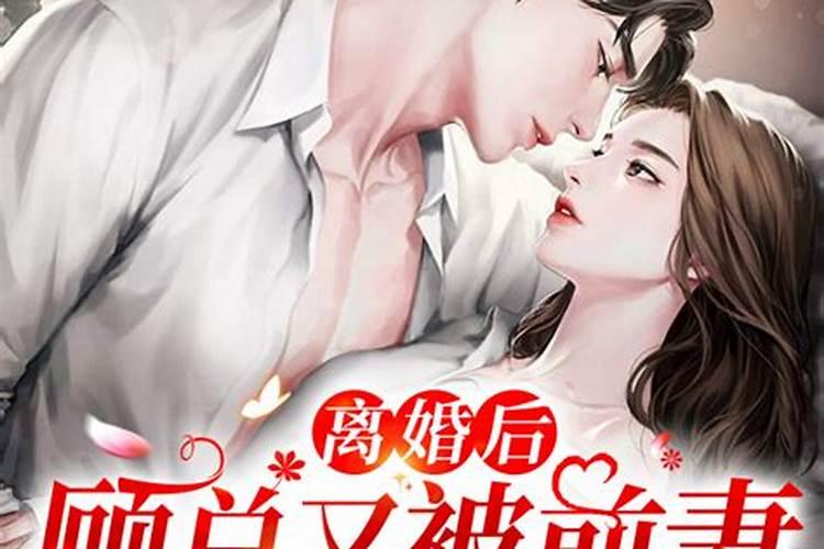 海底金命和海底金命的人结婚会有好的结果吗