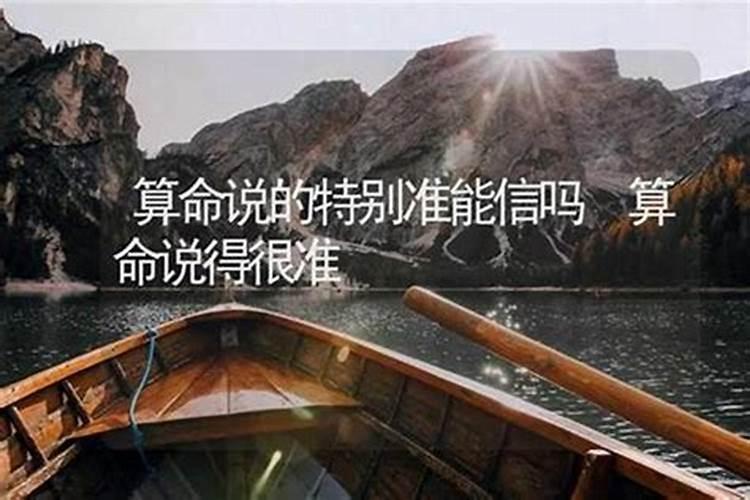 几个月的胎儿有灵魂