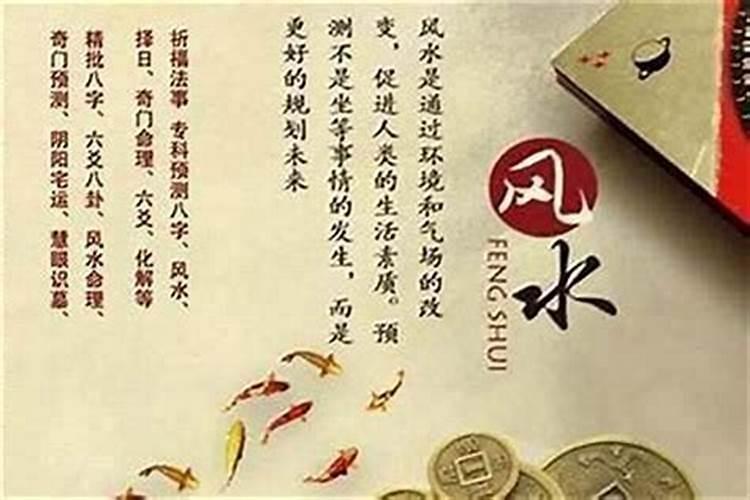 有库无财是什么意思