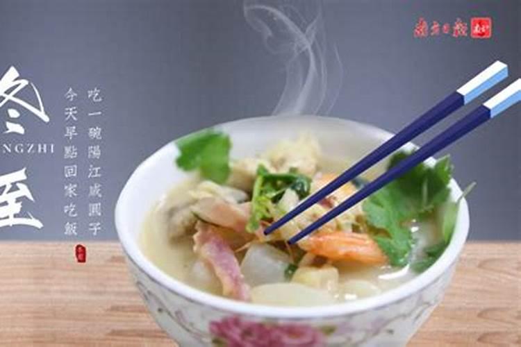 立夏和夏至的区别是什么？