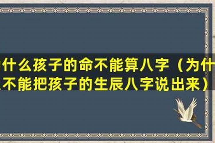 2025年属虎女运势