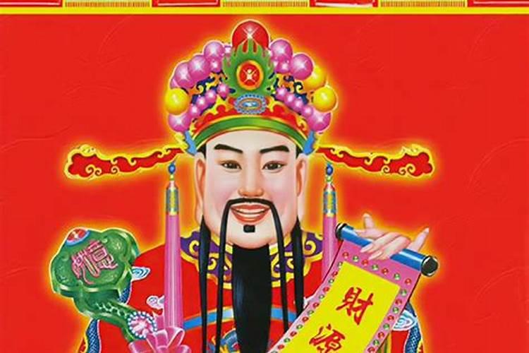 要发横财的10大征兆
