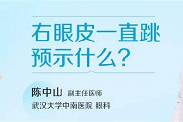 家里文昌位该摆放什么