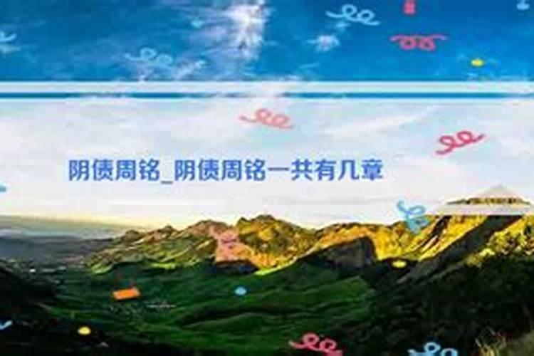 梦见表妹 梦见表妹是什么意思