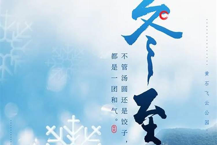 过小年可不可以拜祭死去的亲人？