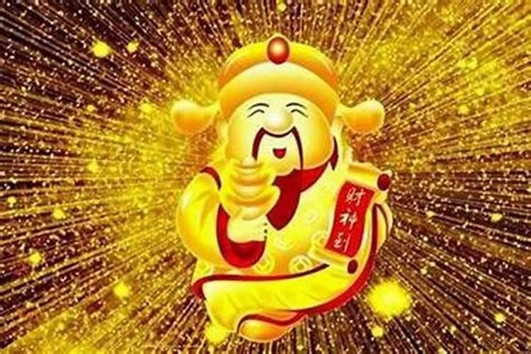 算命的说我晚年有大财运晚年了还能有什么大财运呢？