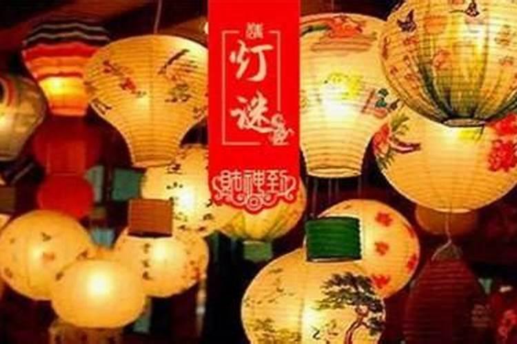 2025年化太岁最厉害三个东西