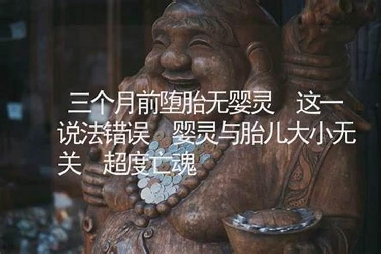 本命年领证不办婚礼可以吗 本命年不能领证还是办婚礼