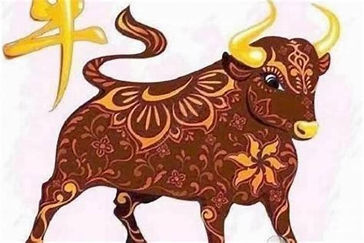 牛年什么属相的人最吉祥
