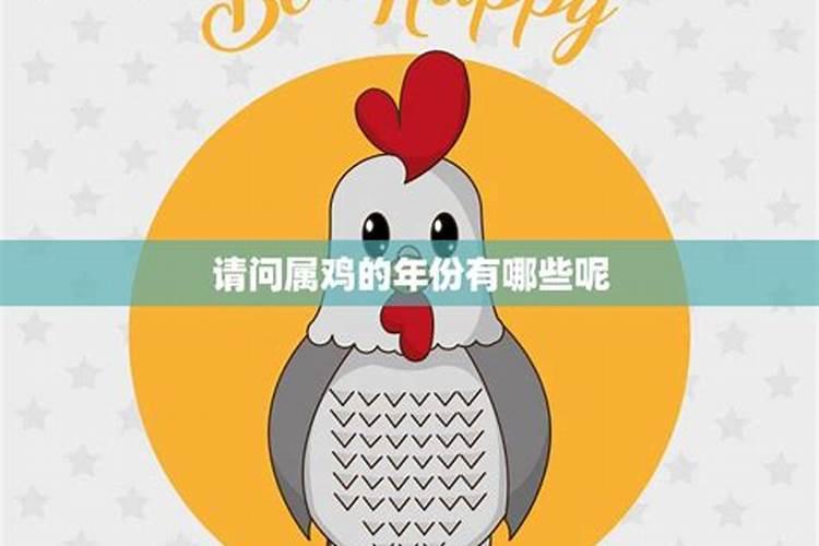 霹雳火命五行缺金该怎么办
