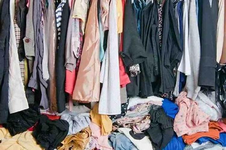 三年以上的衣服建议扔掉有讲究吗