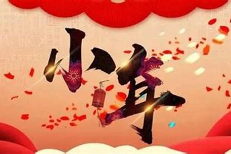 假童子有必要担心吗