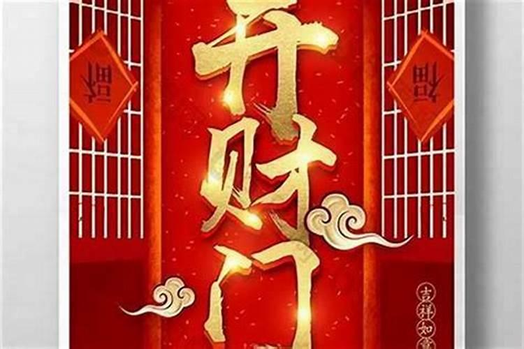 烧寒衣是什么意思