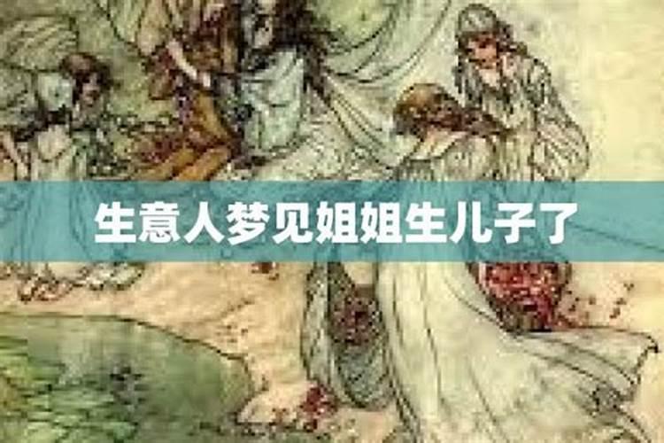 风水与八字哪个重要？