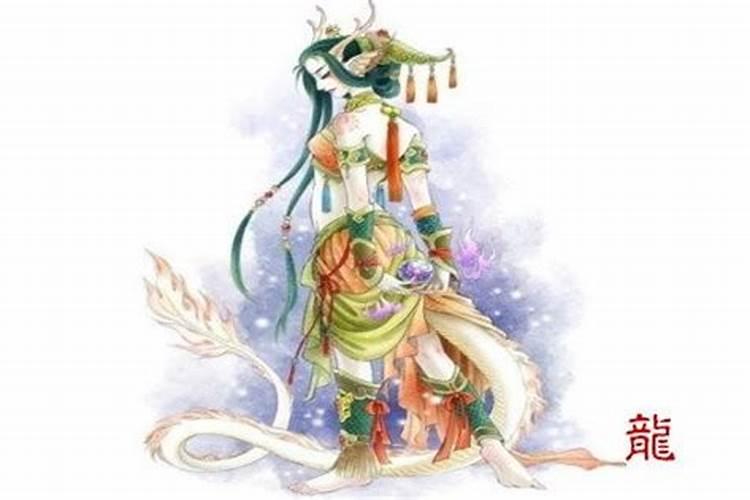 属龙25年运势怎么样