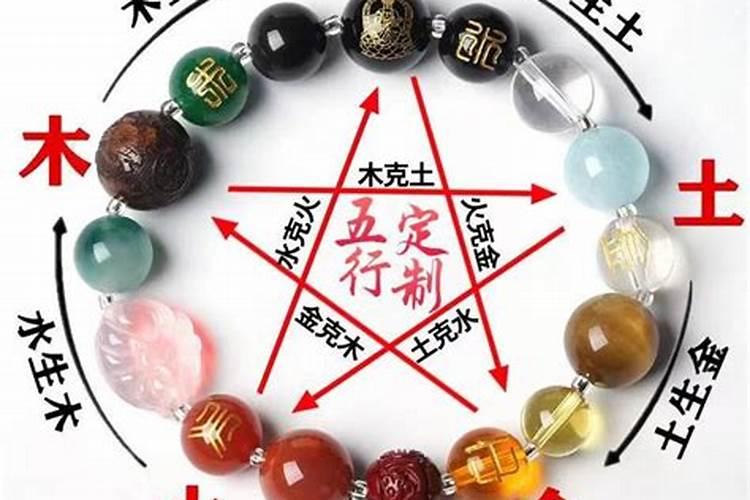 八字不合的人在一起会怎么样 有解决方案吗？