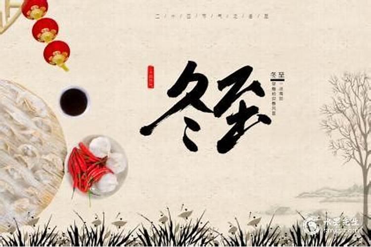 91年出生的31岁属羊哪年开端发财,哪一年财运最旺？？