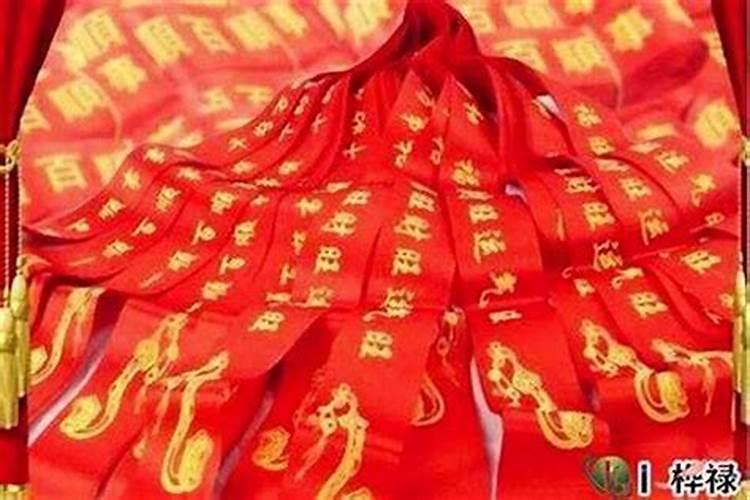本命年运气不好 本命年运气不好是真的吗