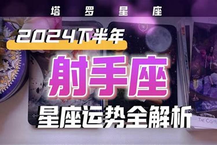 八字正印有几个最好