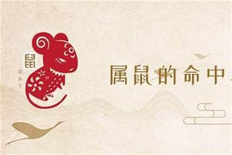八字里只有一次婚姻的会出现离婚吗