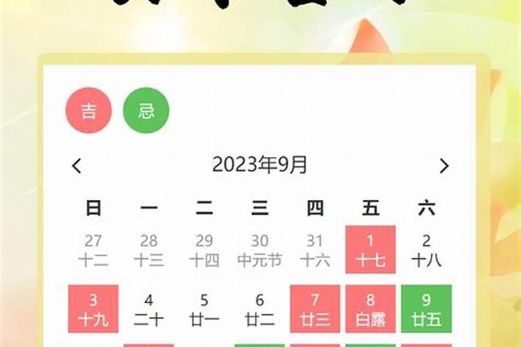 本命年红绳戴到哪天 本命年的红绳禁忌