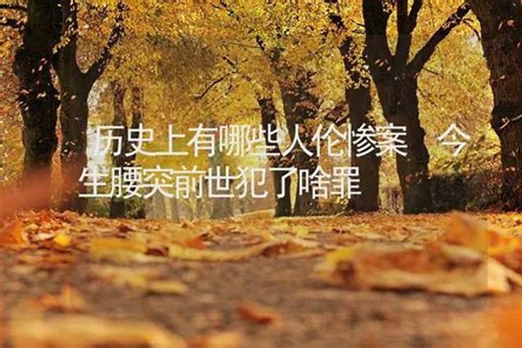 婚姻不好的女人前世,前世是什么人今世犯驳婚煞这个很可怕吗