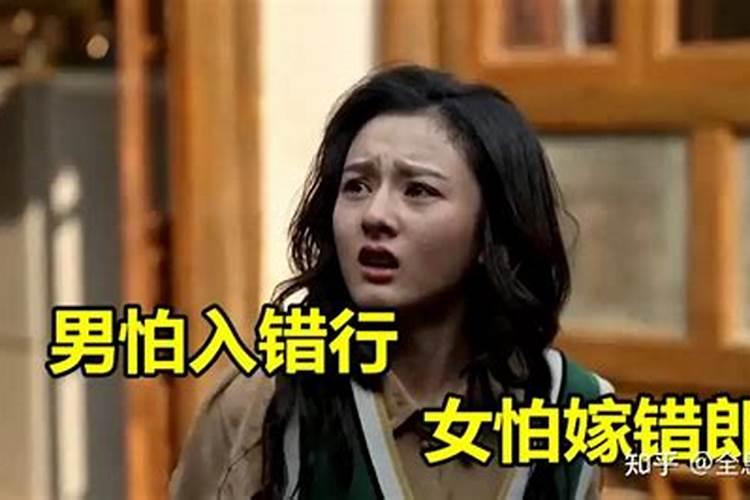 中 军事奇才领先方案打一生肖