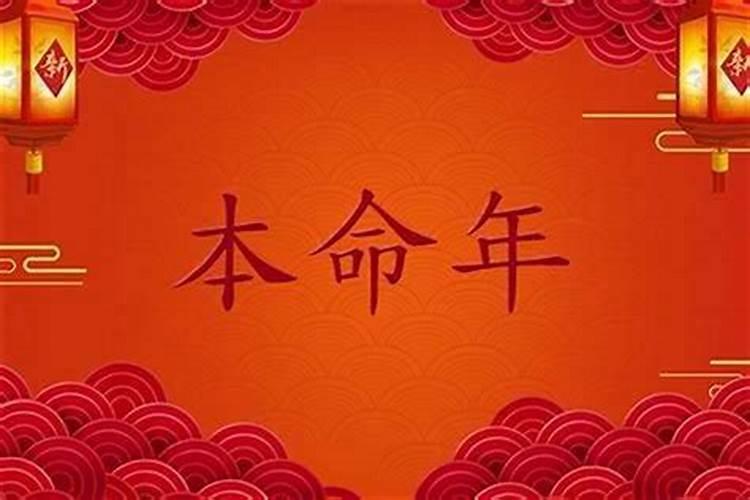 八字五行看适合的职业