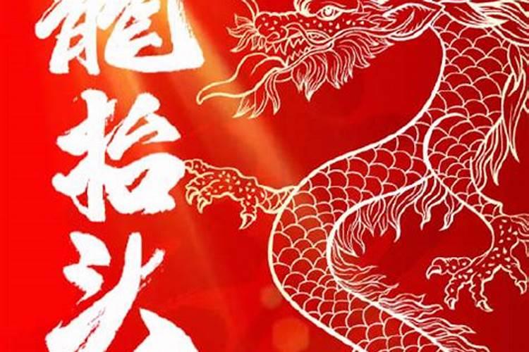 什么面相的女人婚姻不好(眼睛又大又圆)