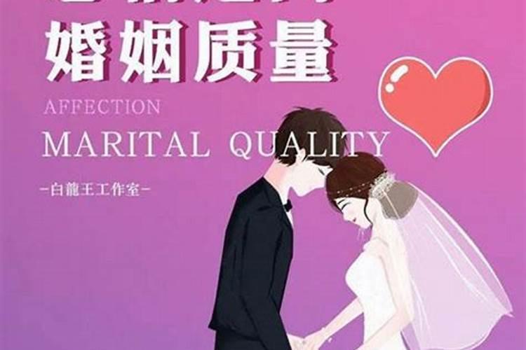 为什么会做梦梦到前任,最近总是频繁梦到前任