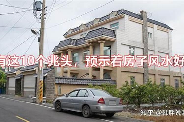 童子命是真是假