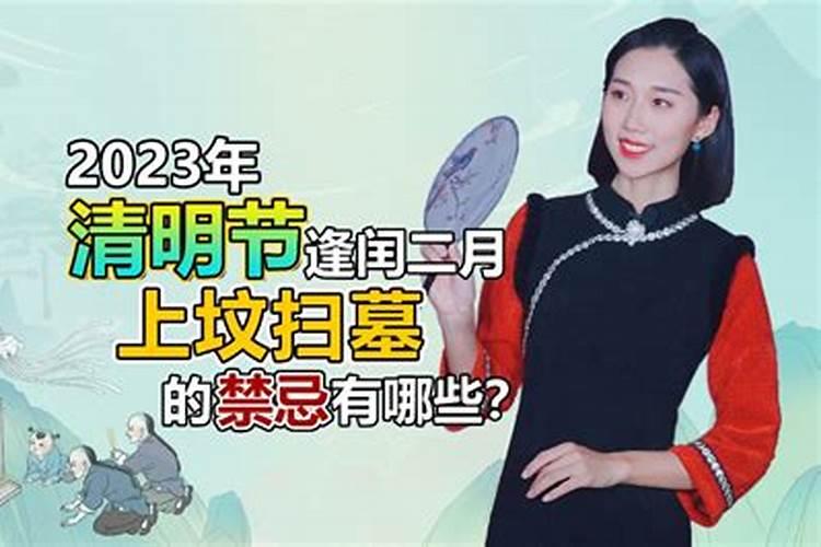 正月十五的月亮叫什么月