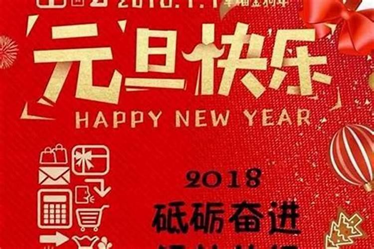 今年犯太岁的生肖有哪几个2024(今年哪个属相冲太岁)